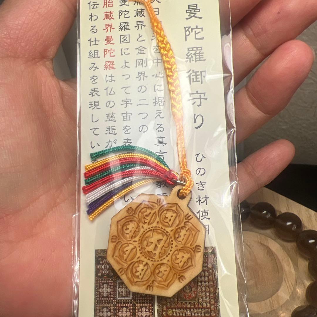 ⭐︎負の吸収