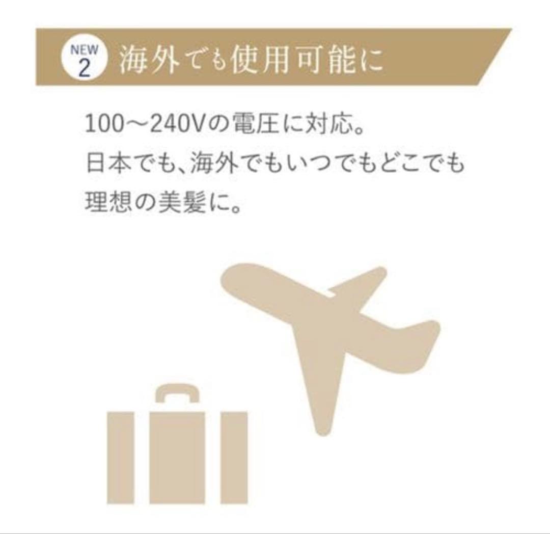 YAMAN スムースアイロンフォトプラスネイビー02