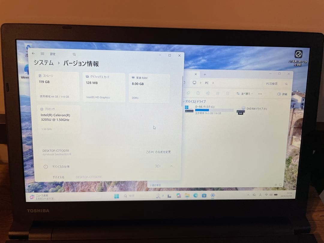 TOSHIBA B35/R ノートパソコン