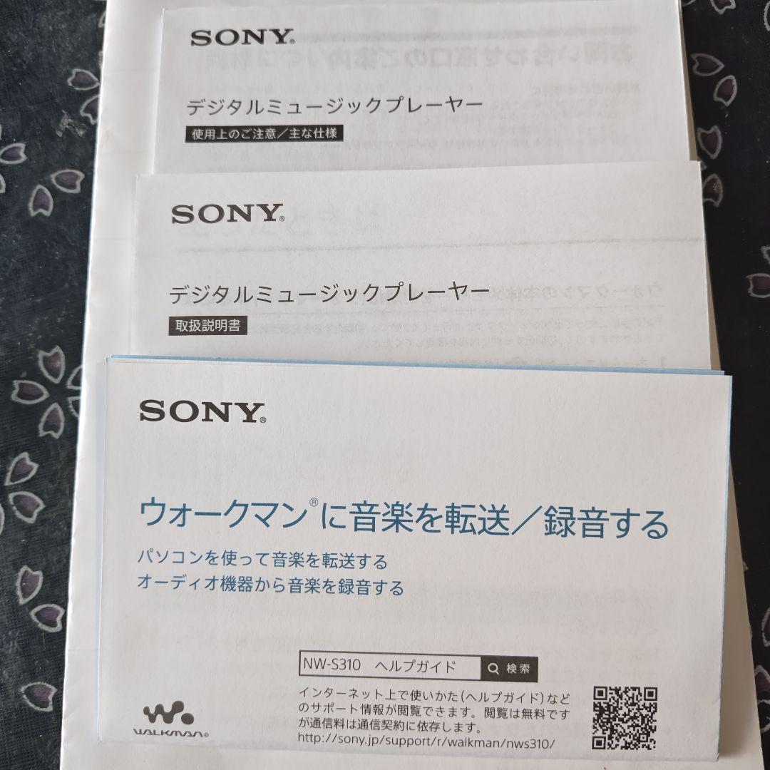 SONY NW-S313 デジタルオーディオプレーヤー ピンク