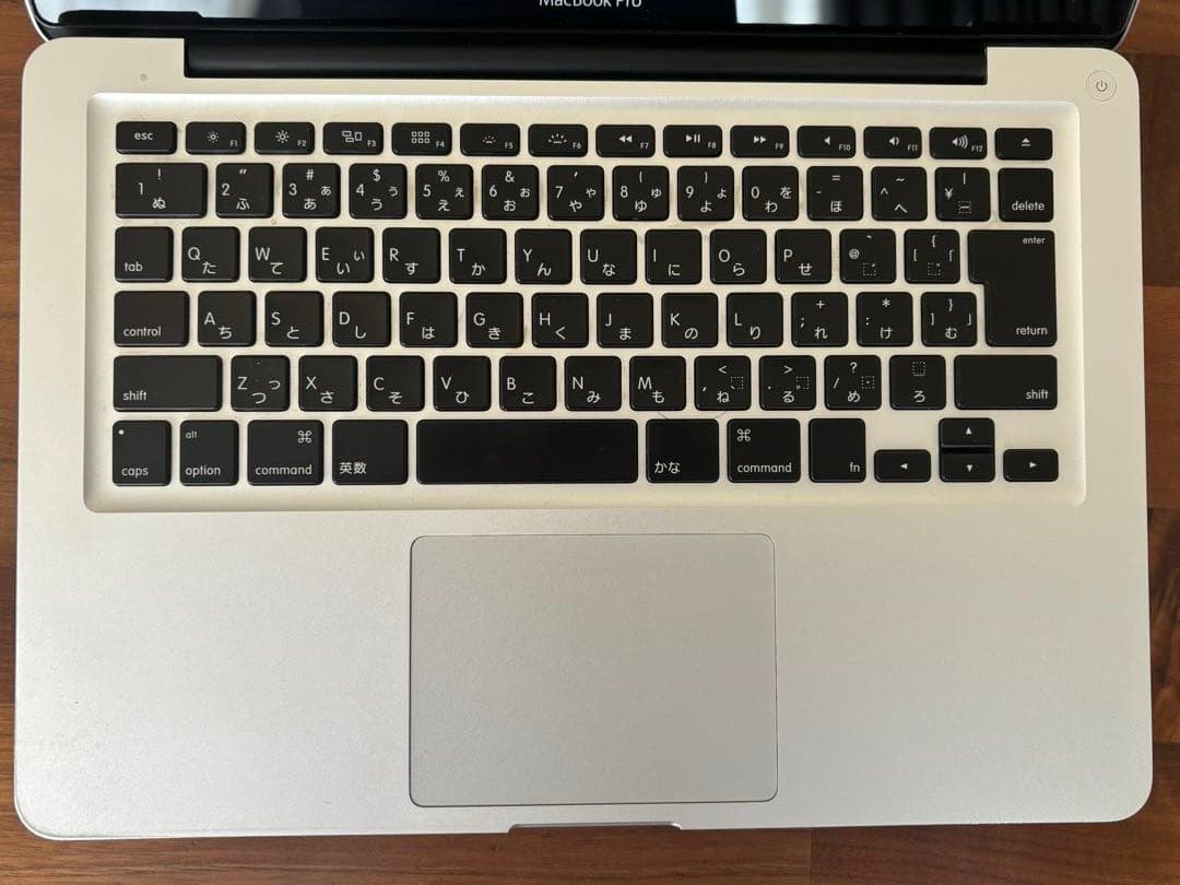 MacBookPro2012 mid / 8GB / SSD256GB 動作良好