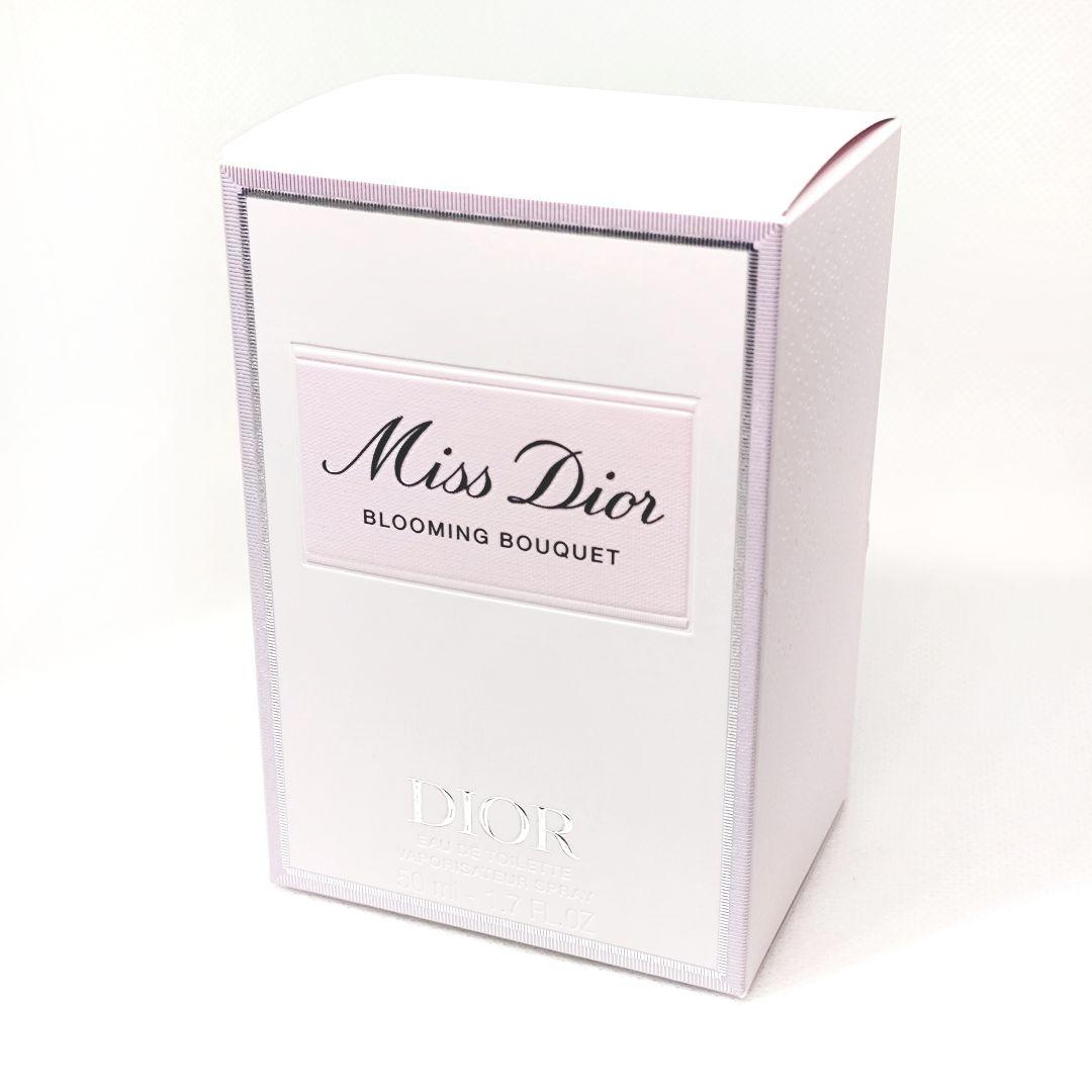 新品✨️Dior ミス ディオール ブルーミング ブーケ / 本体 / 50mL