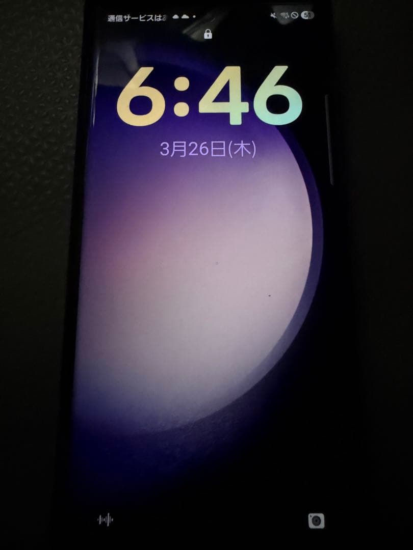スマートフォン本体 Samsung Galaxy S23Ultra docomo