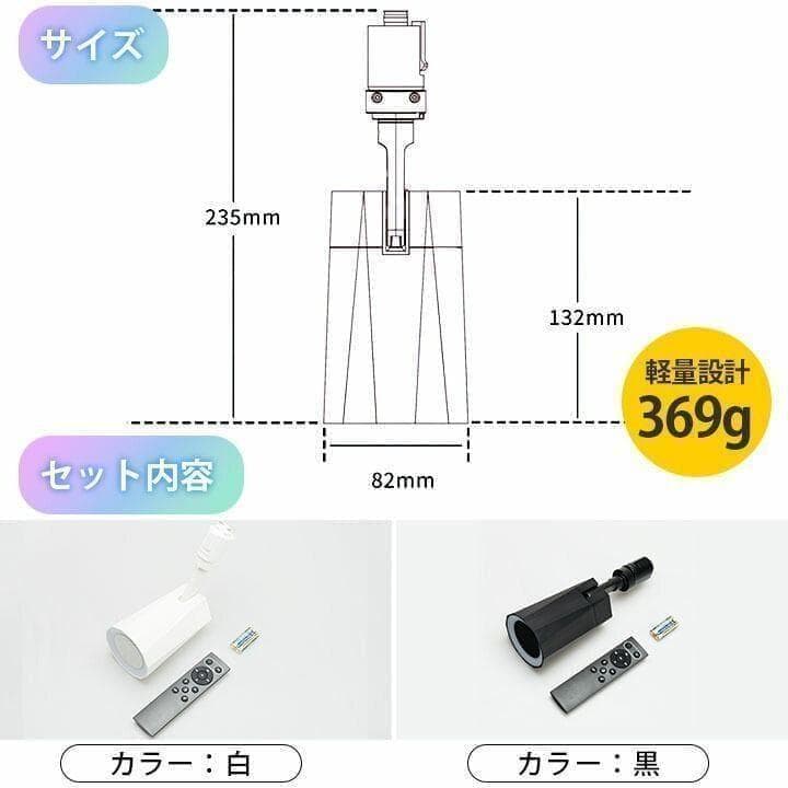 Bluetoothスピーカー　LDRSPK12-K ブラック４個セット