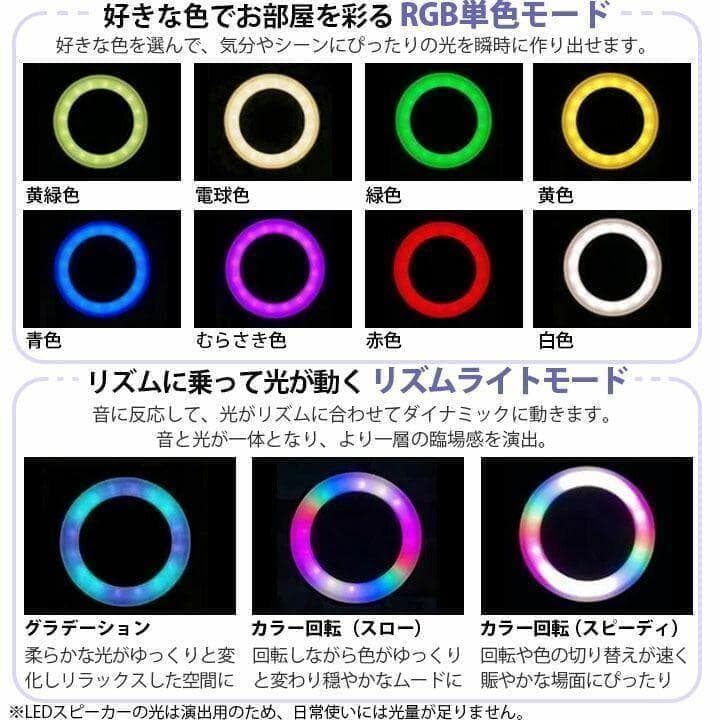 Bluetoothスピーカー　LDRSPK12-K ブラック４個セット