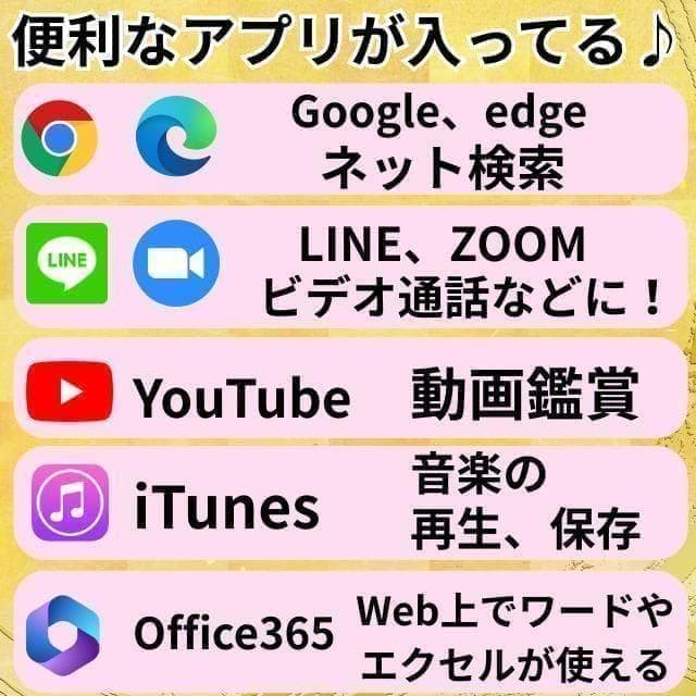 第10世代i7✨️16G/SSD512/オフィス付きノートパソコン/レッツノート
