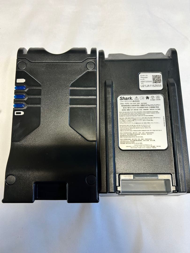 未使用　Shark シャーク　掃除機　バッテリー XBAT200AS 2個セット