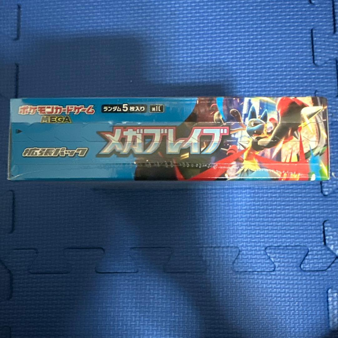 メガブレイブ BOX シュリンク付き　新品未開封