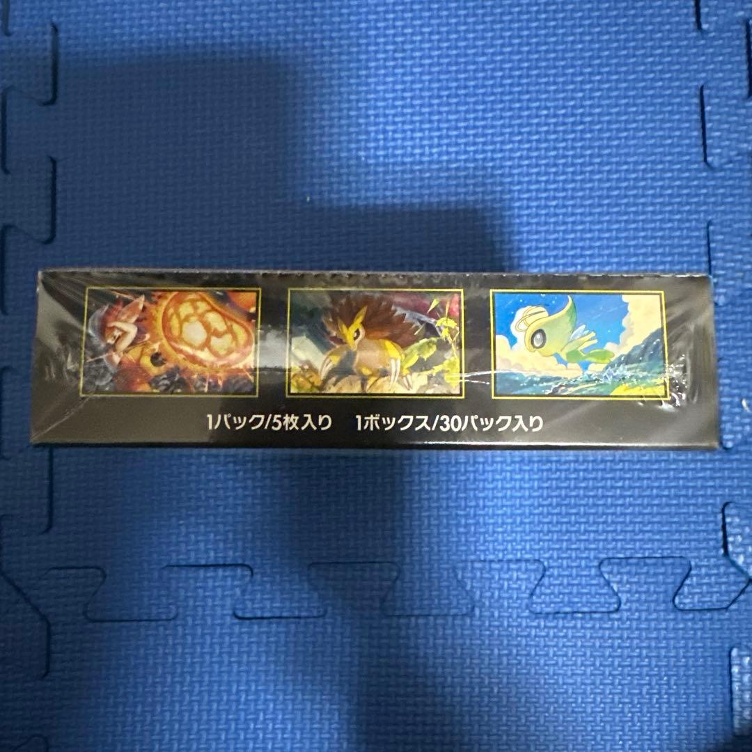 メガブレイブ BOX シュリンク付き　新品未開封