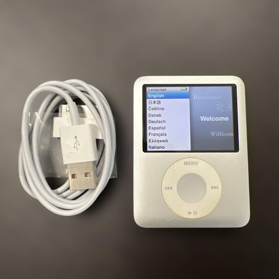 【動作良好】Apple iPod nano 第3世代　4GB【バッテリー良好】