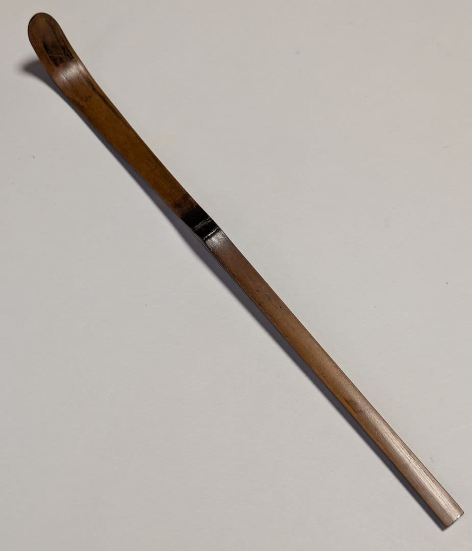 茶道具/茶杓/煤竹 金蒔絵 茶杓/漆塗り/和幸 茶杓 共箱/工芸品