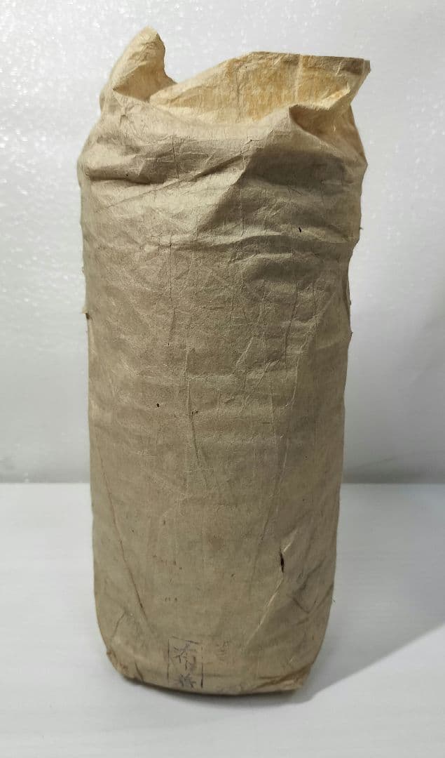 漆塗り 木製漆器 小皿 20枚セット ヴィンテージ商品