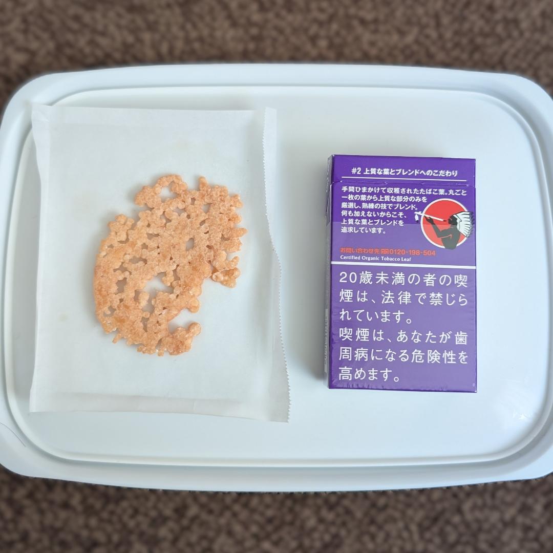 限定復刻 キリサメクッシュ CBN92% ワックス5000mg クッキー グミ