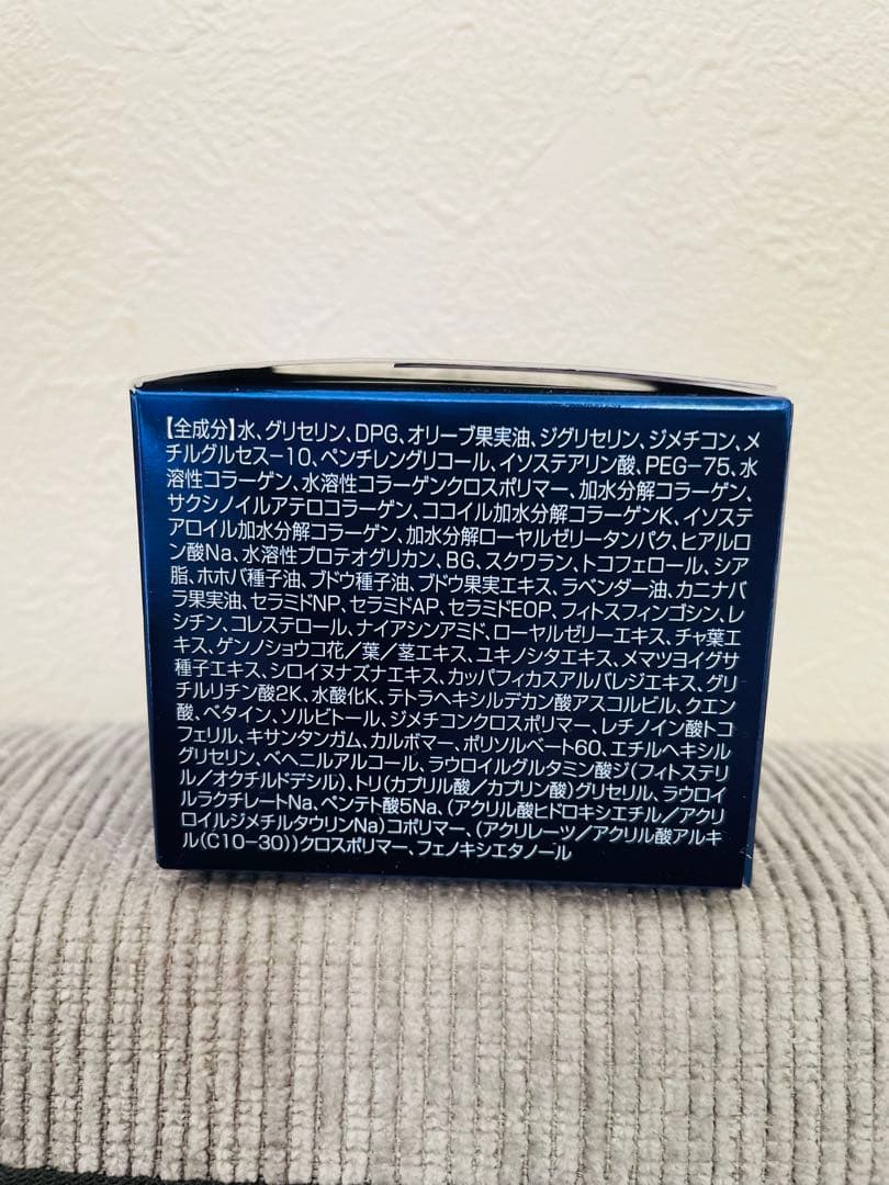 フェイスジェル・ゲル SEAC Morning & Night all in one gel 50g