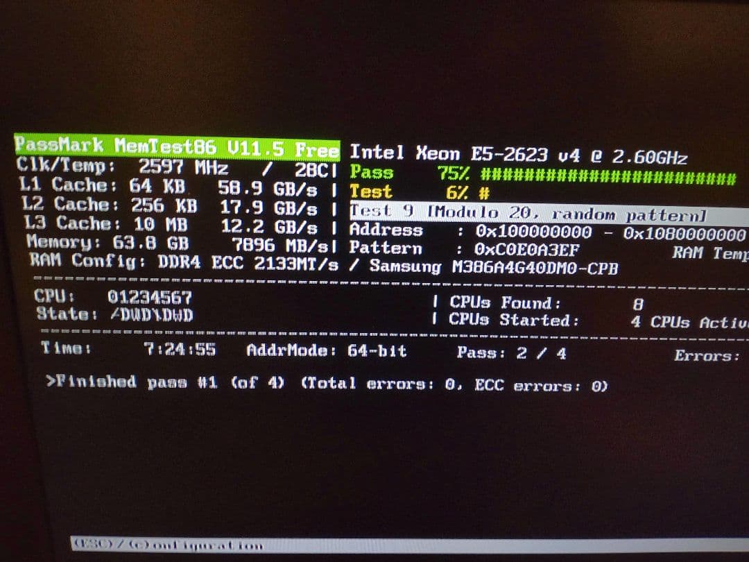 DDR4メモリ　PC4-2133P　32GB 2枚 計64GB　①