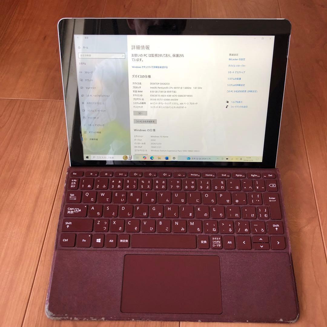 あかちゃんばぶちゃん専用 Microsoft Surface Go第一世代