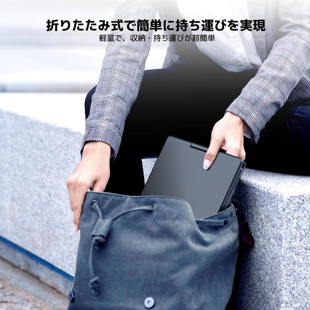 KOGODA モバイルデュアルトリプルモニター 14インチ USBC X70A