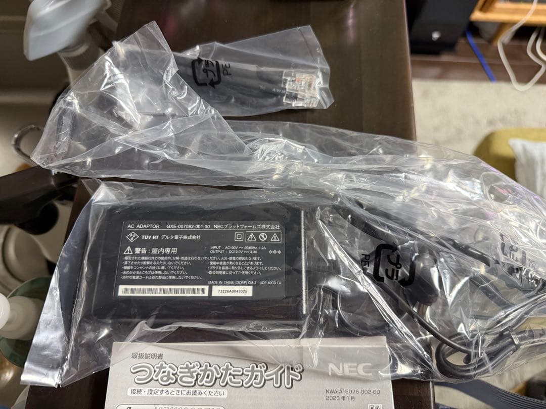 NEC Aterm WX11000T12 無線LANルーター