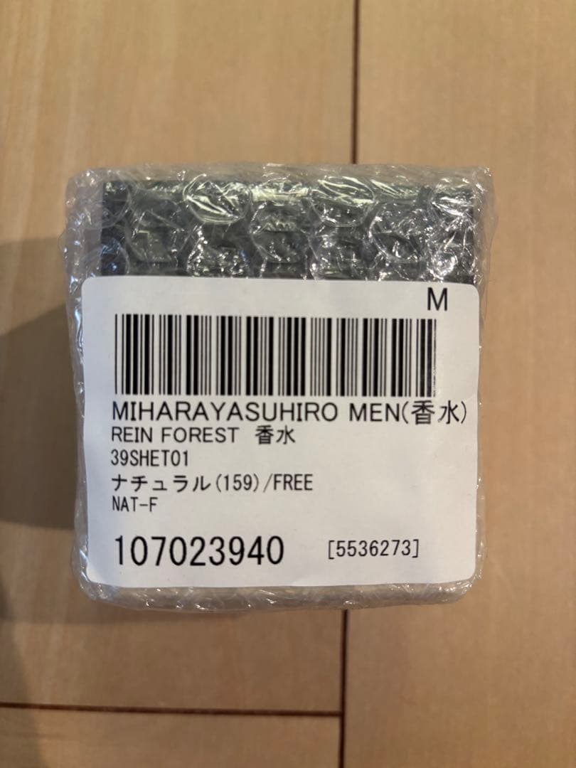 ミハラヤスヒロ MIHARAYASUHIRO 香水 フレグランス 未使用品
