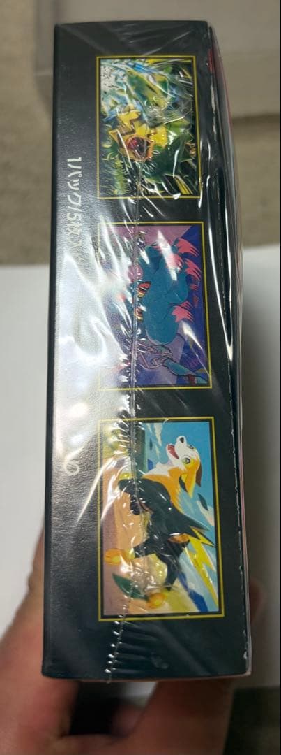 インフェルノX新品未開封　シュリンク付き