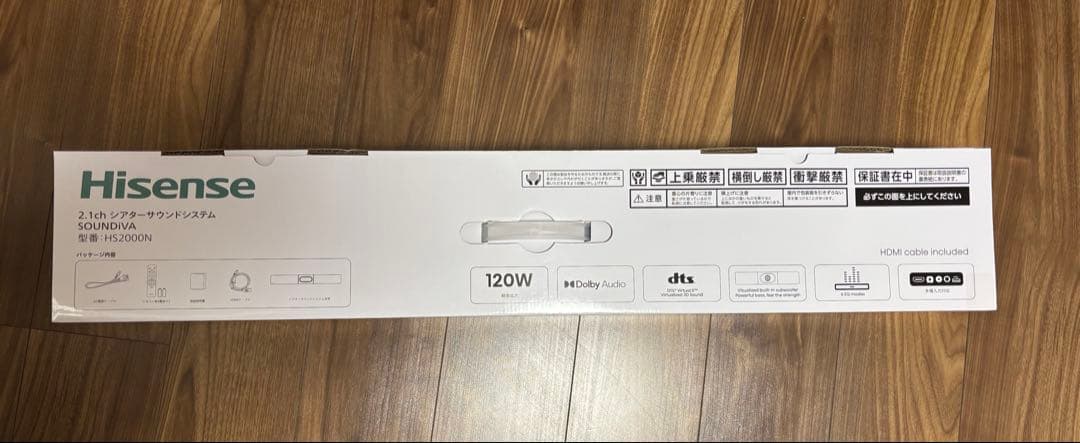 Hisense HS2000N サウンドバー 120W