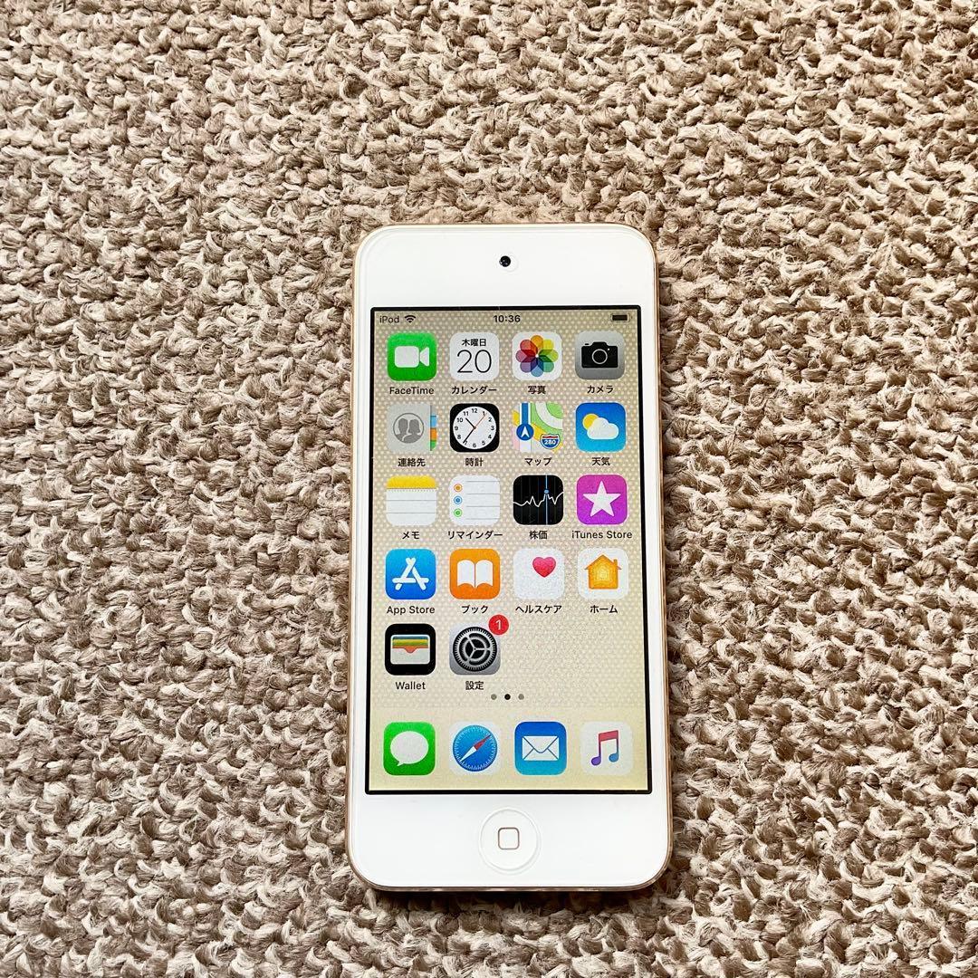 iPod touch 第6世代16GB Apple アップル アイポッド本体 A