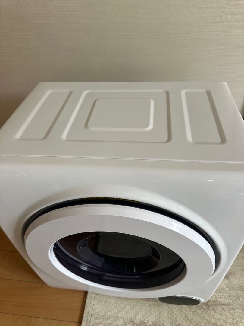 アルミス　ホワイト 電気式衣類乾燥機