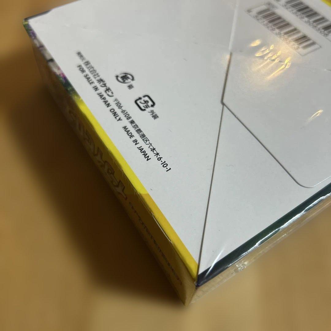 【未開封】イーブイヒーローズBOX S6a シュリンク付き ポケモンカードゲーム