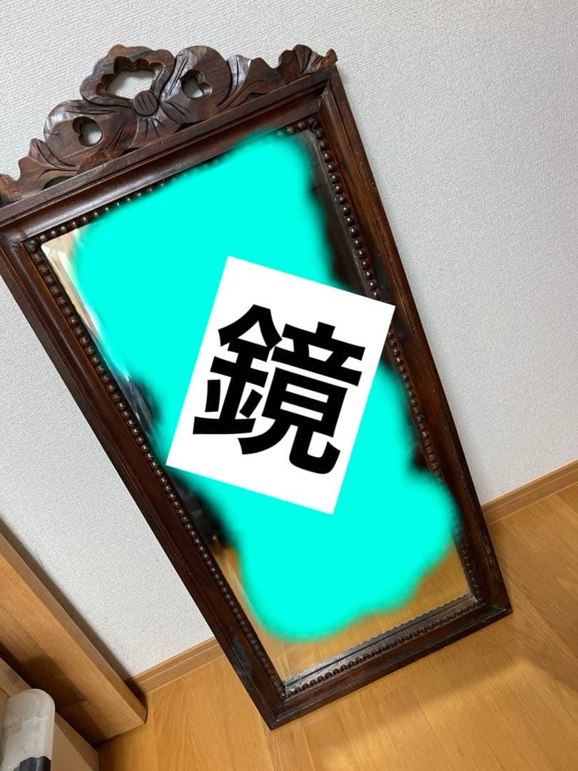アンティーク鏡　Miller 木製木彫り木枠