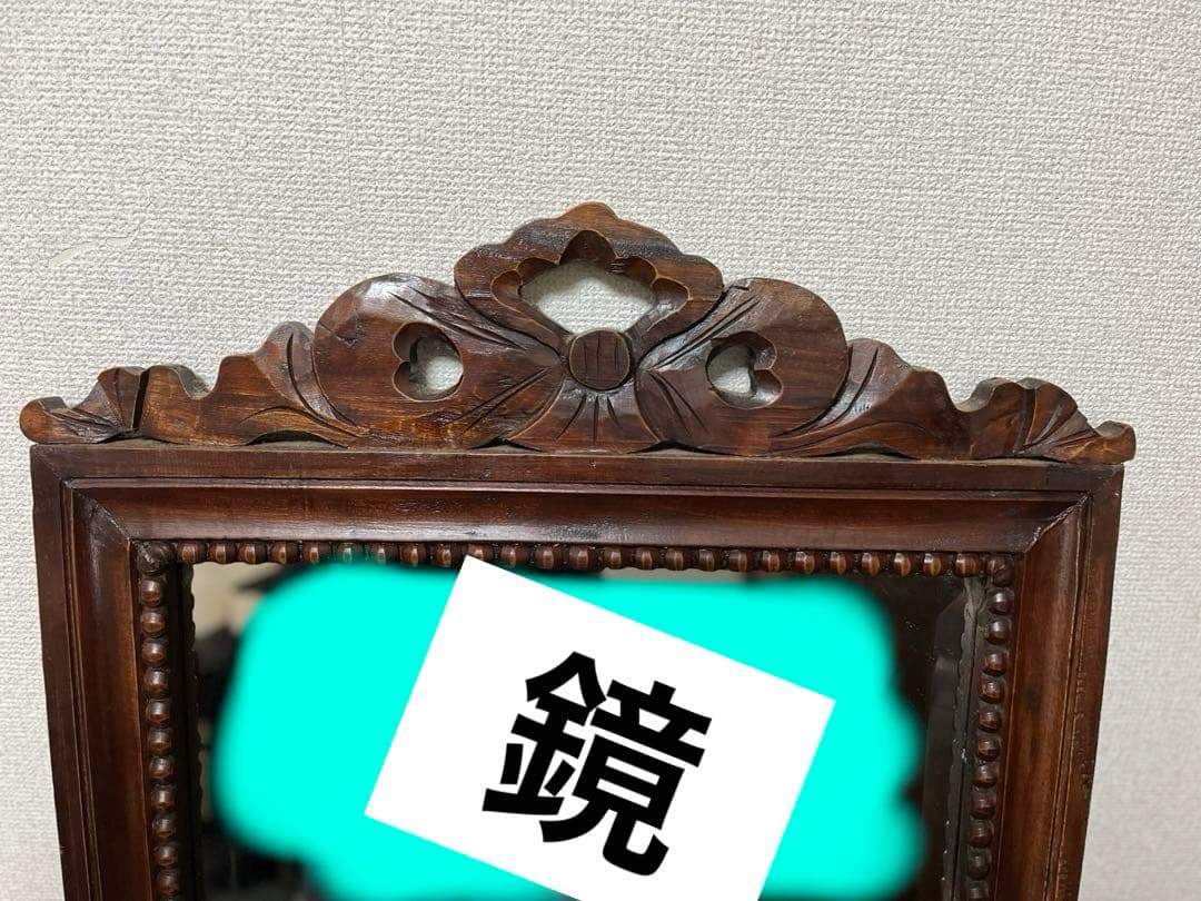 アンティーク鏡　Miller 木製木彫り木枠