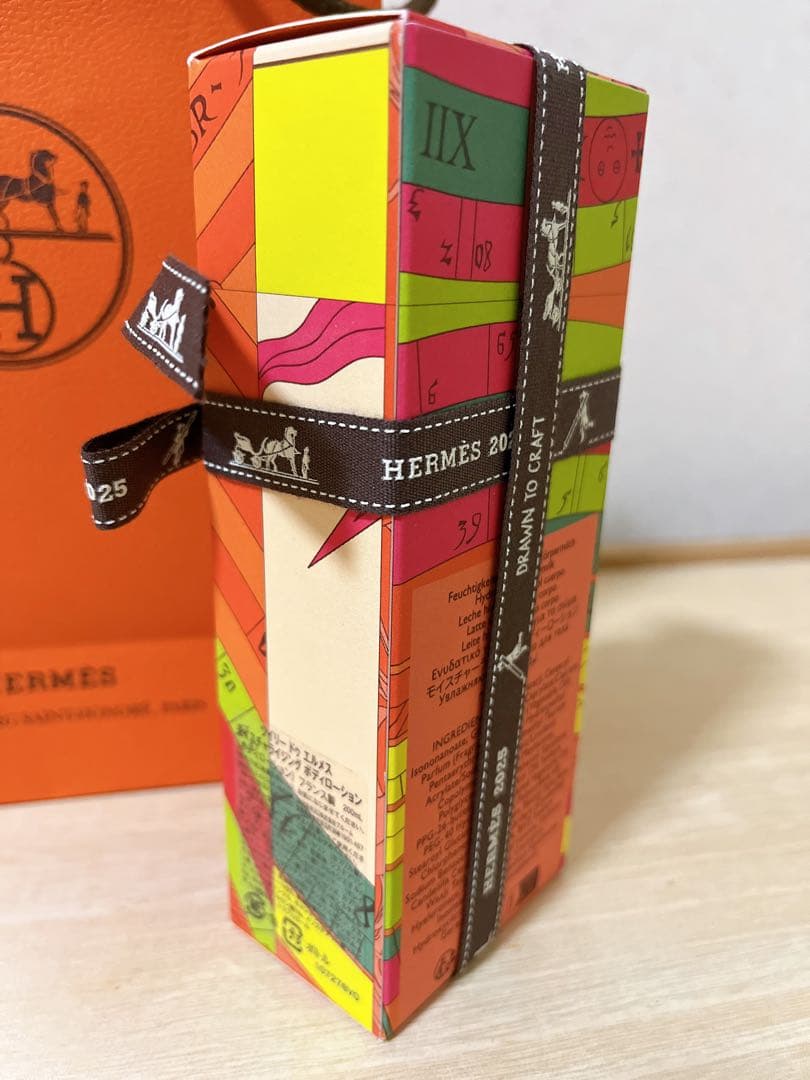 HERMES モイスチャライジング ボディーローション　ツイリー ドゥ エルメス