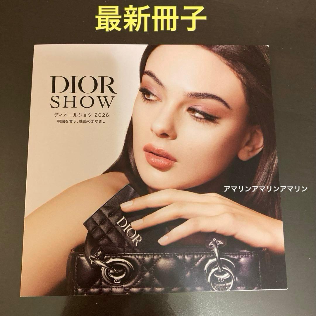 ディオールショウ サンククルールクチュール 170 ミッドナイトラメ ギフト材他