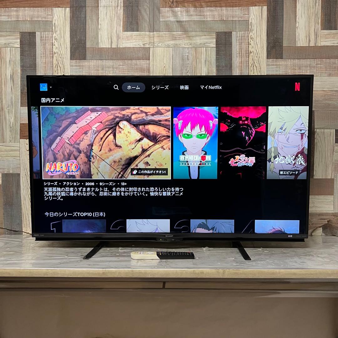 全国送料込❣️シャープ50型4Kチューナー内蔵AndroidTVネットアプリ多数