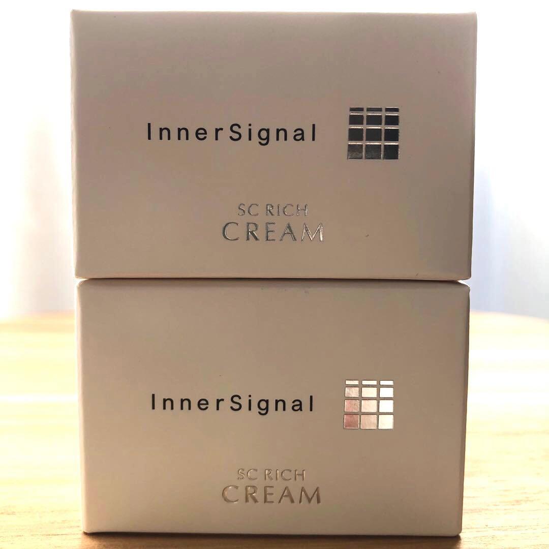 インナーシグナルInnerSignal SCリッチクリーム 20g 2個セット