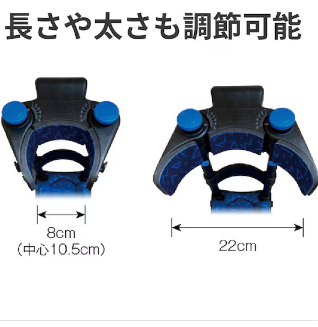 【最新モデル】iWALK 3.0 松葉杖_アイウォーク・フリー（送料込み）