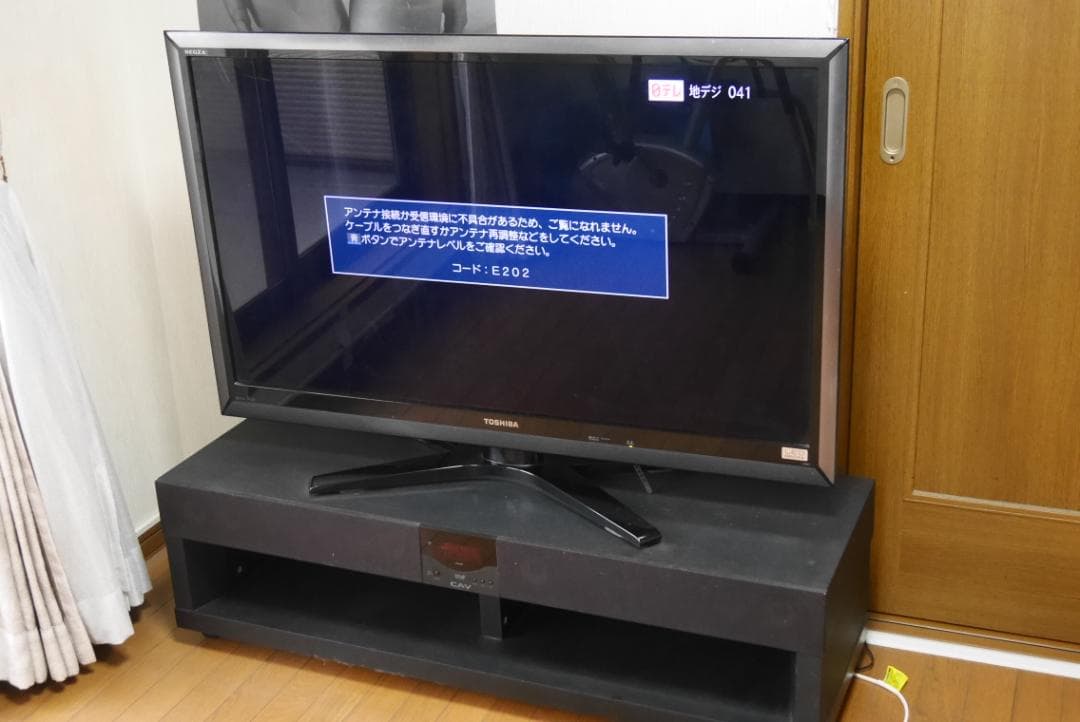 TOSHIBA REGZA テレビ 本体４７型47REI(必ず説明を見て下さい）