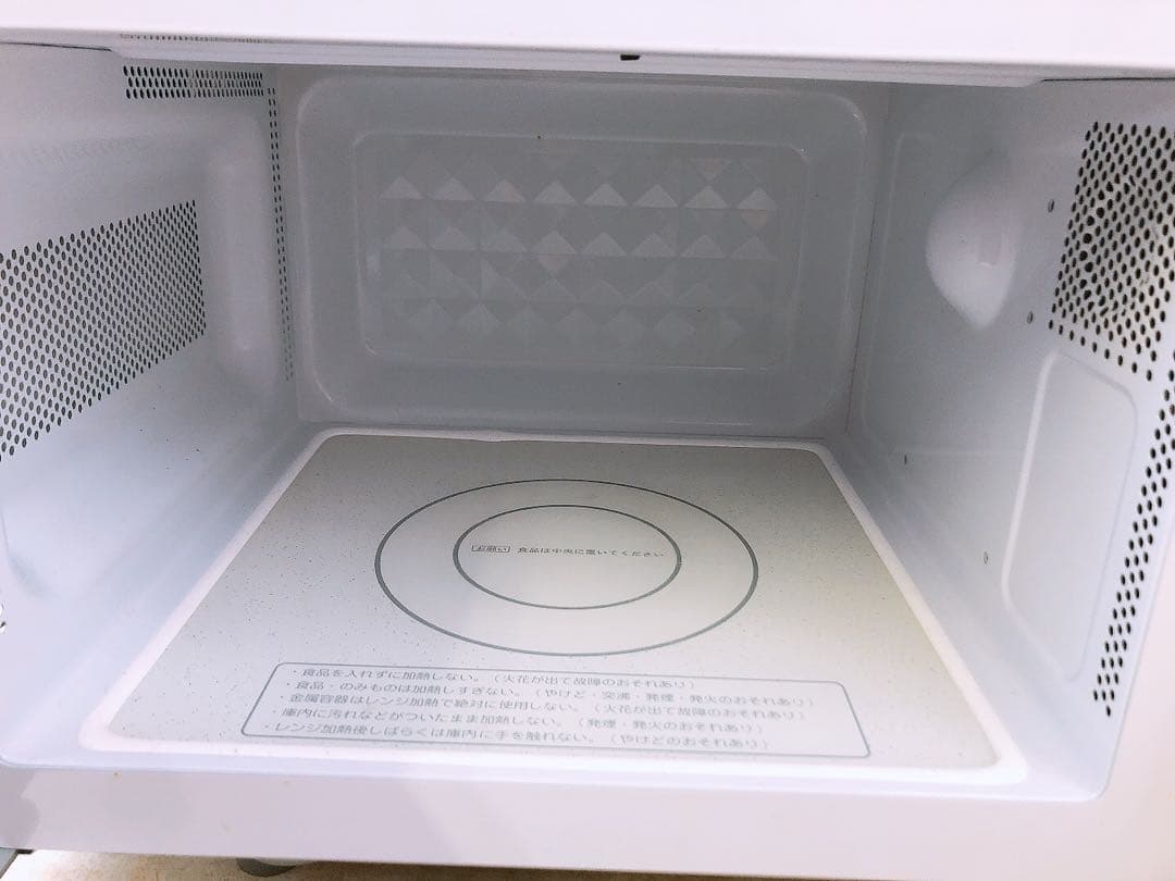 日立電子レンジ HMR-FT183 2021年製 HITACHI 50-60Hz