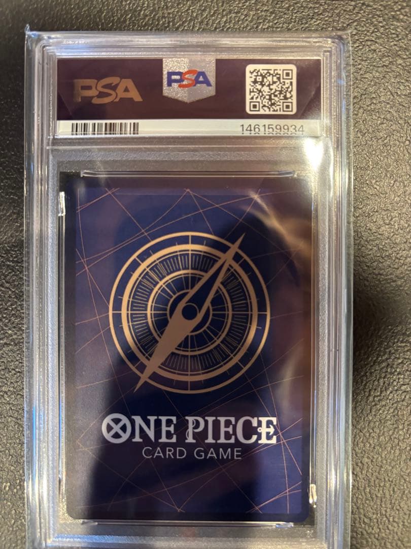 ONE PIECE ボア・ハンコック PSA 10 コミパラ