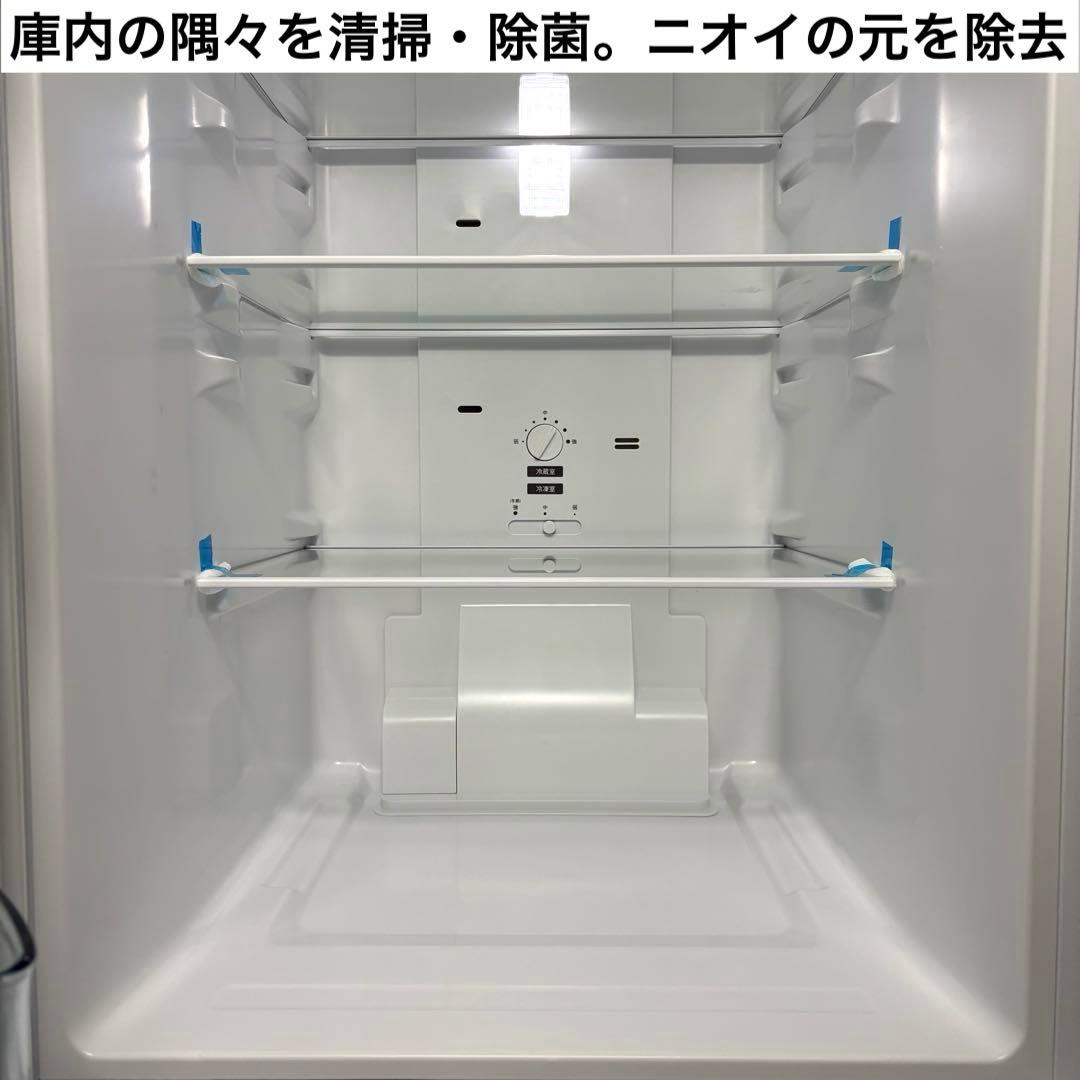2022年製 冷蔵庫 一人暮らし 二人暮らし 3ヶ月保証付 送料無料 シャープ
