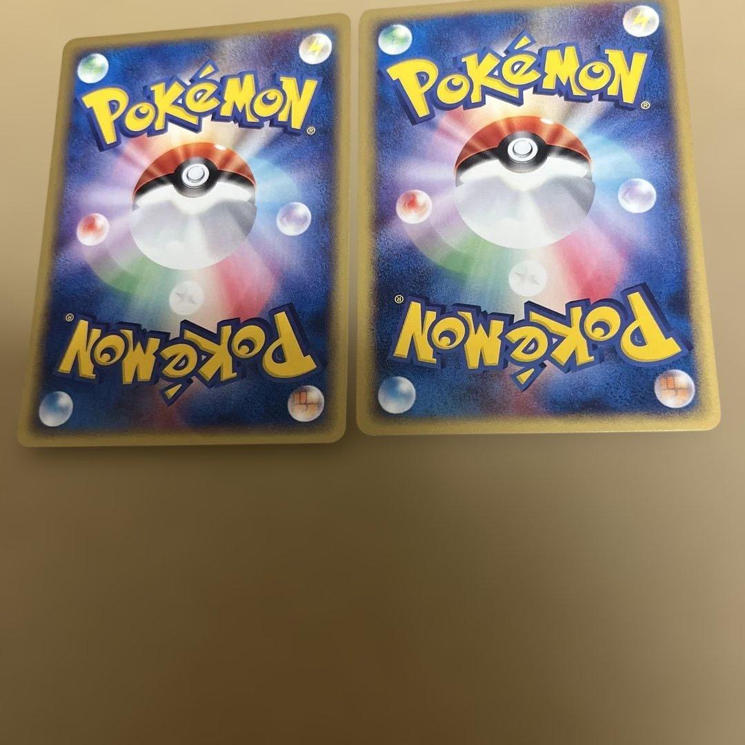 ポケモンカードe 旧ポケカ　ノーマル、レアセット