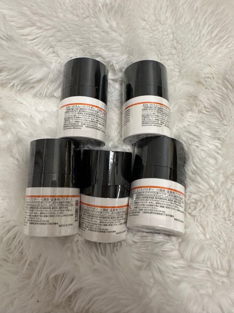 &be UVスムースパウダー　SPF20 5個セット