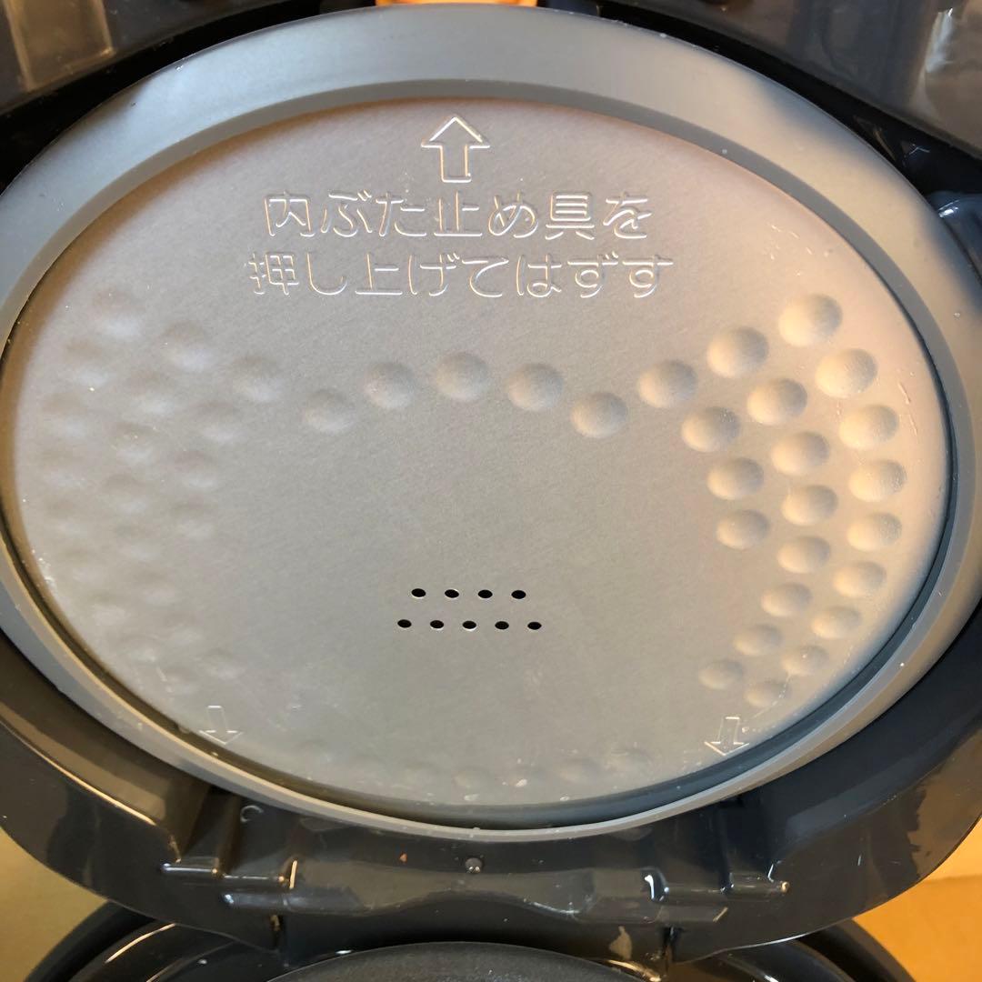 リデポット 電気圧力鍋 2L PCH-20LN ネイビー　2021年12月製
