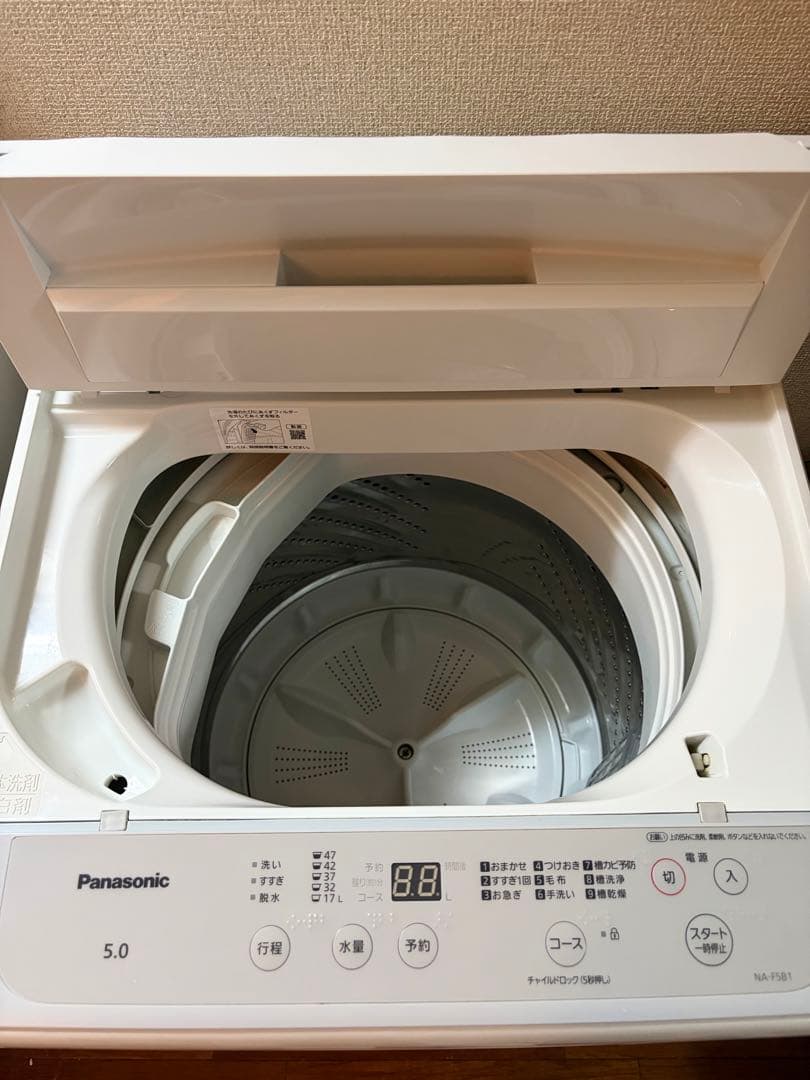 Panasonic 洗濯機 5.0kg 本体 NA-F5B1 美品