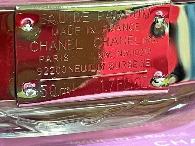 CHANEL チャンス オー タンドゥル EDP ヴァポリザター 50ml 即送