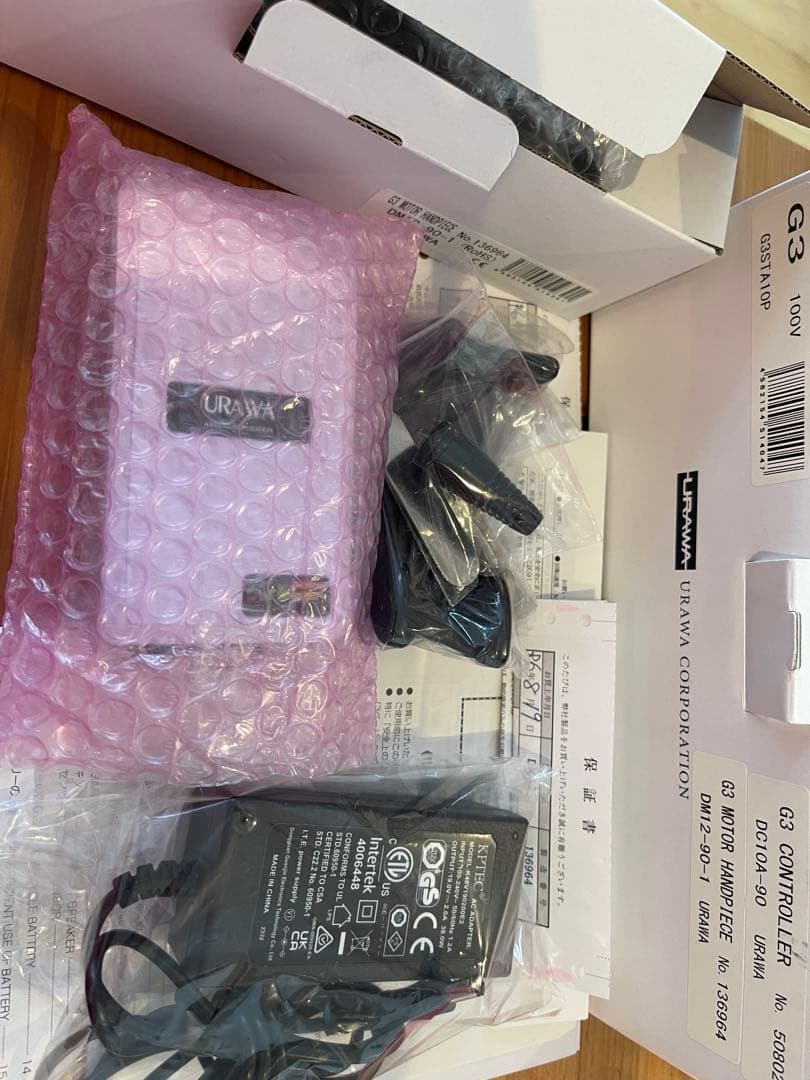G3 プロフェッショナル用 ネイルマシーン
