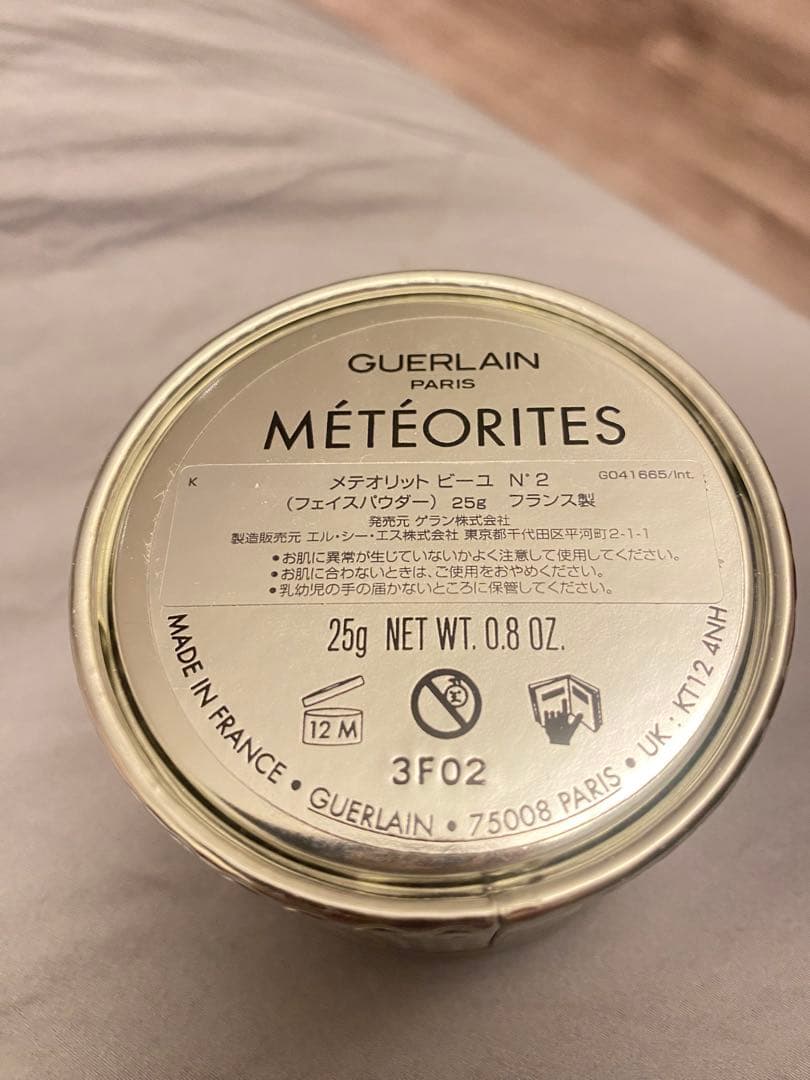 GUERLAIN メテオリット ビーユ02 ローズ