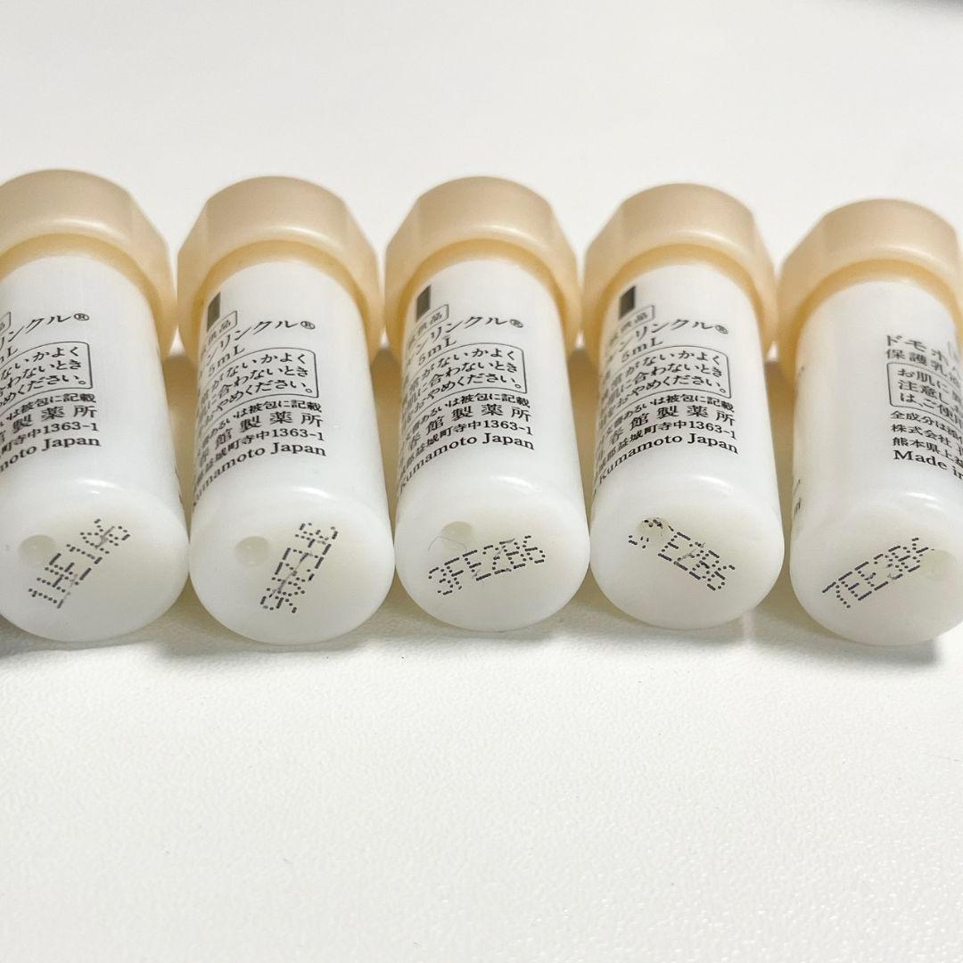 ドモホルンリンクル 基本4点 各3本