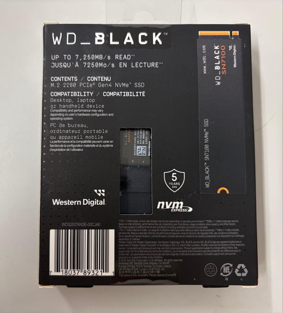 [新品未開封]WD_BLACK SN7100 2TB SSD