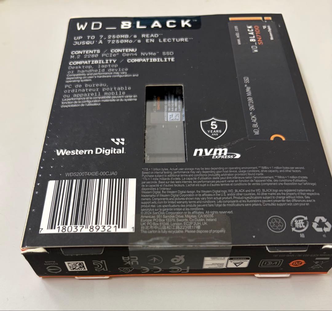 [新品未開封]WD_BLACK SN7100 2TB SSD