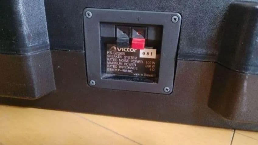 【ペア】Victor PS-S226B コンパクトスピーカー 業務用 吊り下げ